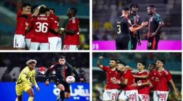 الأهلي يسعى لتثبيت صدارته بالدوري بمواجهة حاسمة أمام الجيش الملكي